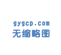 冬至不冷清，旭永簽約持續(xù)火熱