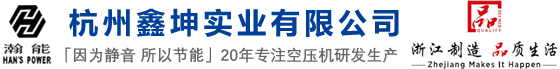 重慶旭永科技發(fā)展有限公司 物流軟件 物流管理系統(tǒng) 物流管理平臺(tái) 物流管理軟件 倉(cāng)儲(chǔ)管理軟件 運(yùn)輸管理軟件 貨代管理系統(tǒng) 碼頭管理系統(tǒng) 醫(yī)院成本管理系統(tǒng) 醫(yī)院經(jīng)營(yíng)管理平臺(tái) 同城配送管理  配送管理 基建資金管理系統(tǒng) 基建資金管理平臺(tái) 倉(cāng)配一體化管理 企業(yè)資源智能調(diào)度系統(tǒng)  同城配送管理平臺(tái)  智能調(diào)度平臺(tái) 同城（程）配送  同城程配送 商品車(chē)運(yùn)輸管理系統(tǒng)  商品車(chē)運(yùn)輸管理系平臺(tái) 物流配送管理平臺(tái) 物流配送  人力資源管理系統(tǒng) 人力資源管理平臺(tái) 氣瓶追溯系統(tǒng) 危險(xiǎn)品運(yùn)輸系統(tǒng) 飲品系統(tǒng) 生鮮配送系統(tǒng)
