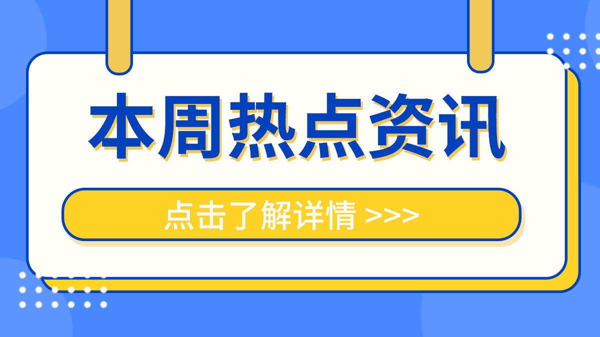 苦盡“甘來(lái)”，雍涼大地再添合作伙伴